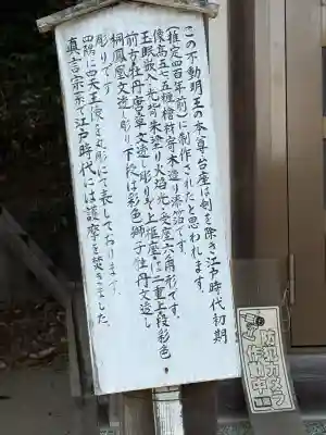 八幡宮の{uncategorized: "未分類", other: "その他", undefined: "問題あり", building: "その他建物", grave: "お墓", sacred_gate: "鳥居", guardian: "狛犬", statue: "像", buddha: "仏像", history: "歴史", nature: "自然", garden: "庭園", animal: "動物", pagoda: "塔", temizu: "手水舎", mountain_gate: "山門・神門", sanctuary: "本殿・本堂", subordinate: "末社・摂社", art: "芸術", scenery: "景色", jizo: "地蔵", ema: "絵馬", goshuin: "御朱印", omikuji: "おみくじ", items: "授与品その他", amulet: "お守り", goshuincho: "御朱印帳", eats: "食事", festival: "お祭り", votive_dance: "神楽", shichigosan: "七五三参", wedding: "結婚式", experience: "体験その他", initially: "初詣", around: "周辺", anti_infection: "感染症対策"}