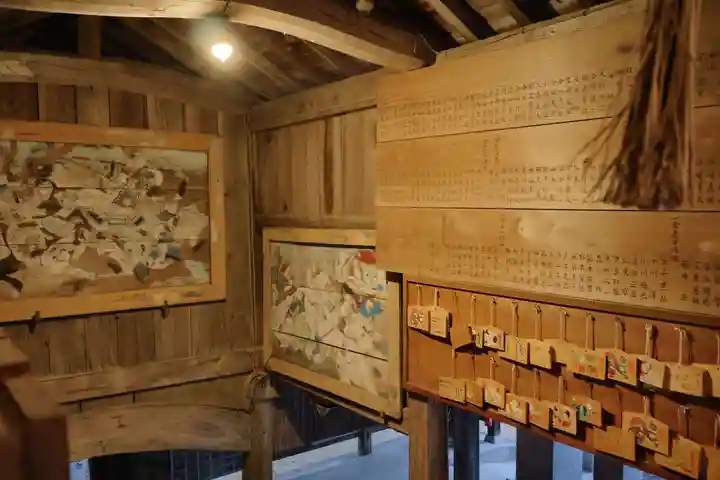 水行谷神社(岡山県)