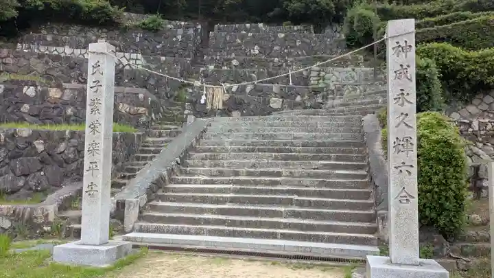 富丘八幡神社(香川県)