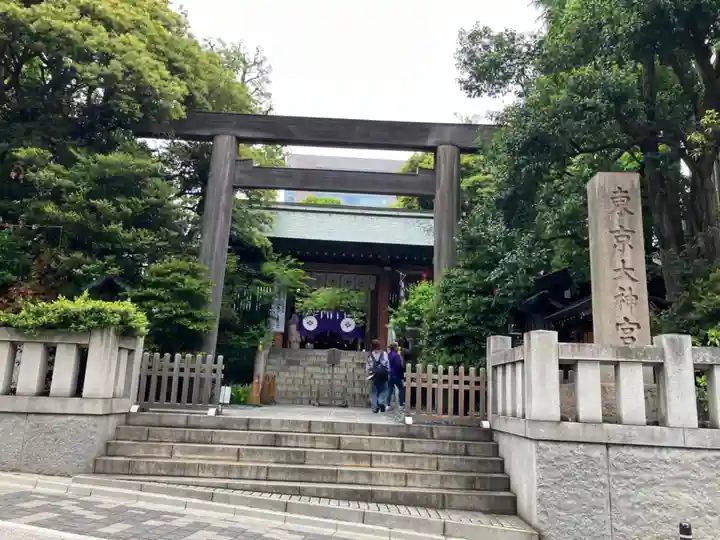 東京大神宮(東京都)