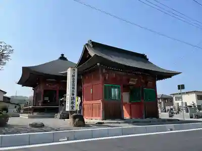 語歌堂(埼玉県)