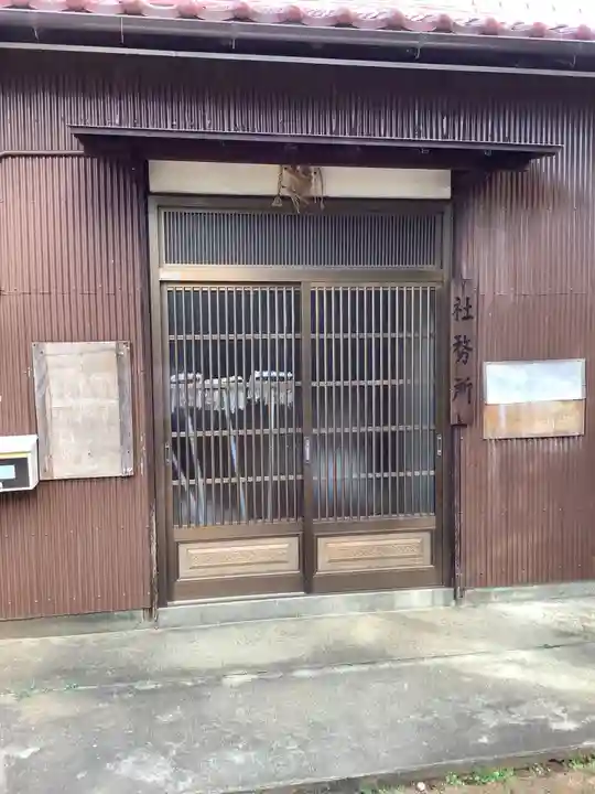 神明社(鳥居松町)のその他建物