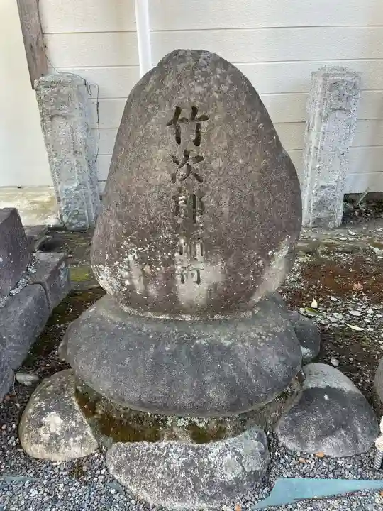 常祗稲荷神社の{uncategorized: "未分類", other: "その他", undefined: "問題あり", building: "その他建物", grave: "お墓", sacred_gate: "鳥居", guardian: "狛犬", statue: "像", buddha: "仏像", history: "歴史", nature: "自然", garden: "庭園", animal: "動物", pagoda: "塔", temizu: "手水舎", mountain_gate: "山門・神門", sanctuary: "本殿・本堂", subordinate: "末社・摂社", art: "芸術", scenery: "景色", jizo: "地蔵", ema: "絵馬", goshuin: "御朱印", omikuji: "おみくじ", items: "授与品その他", amulet: "お守り", goshuincho: "御朱印帳", eats: "食事", festival: "お祭り", votive_dance: "神楽", shichigosan: "七五三参", wedding: "結婚式", experience: "体験その他", initially: "初詣", around: "周辺", anti_infection: "感染症対策"}