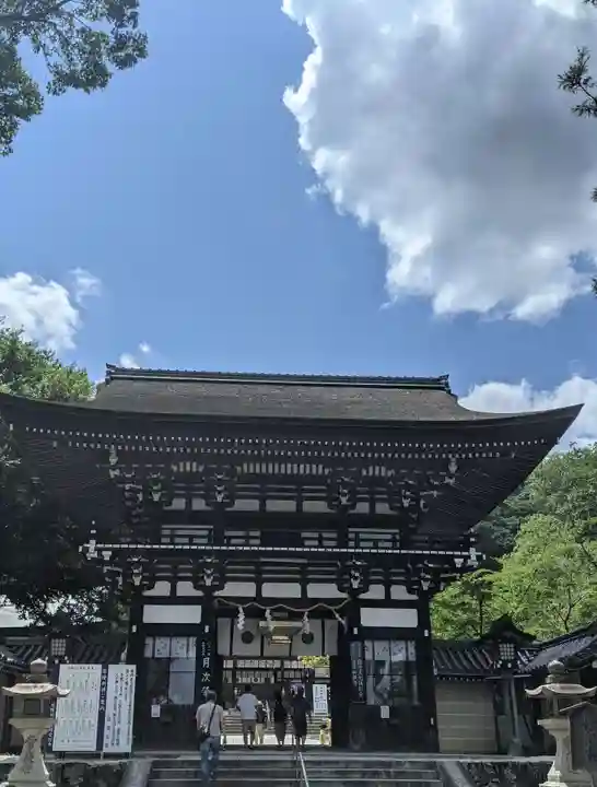 松尾大社(京都府)