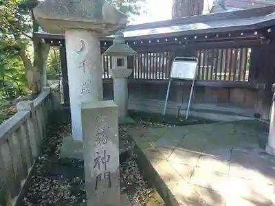 菅生石部神社のその他建物