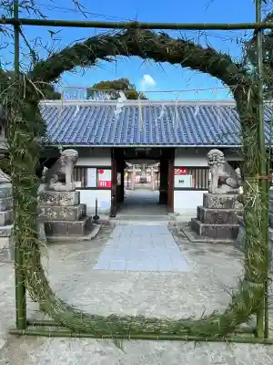 錦織神社(大阪府)