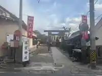 西宮神社(長野県)