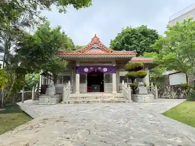 識名宮の御朱印