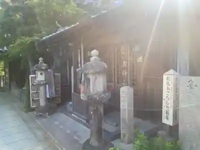 東光院(大阪府)