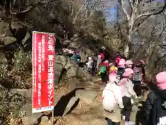 筑波山神社 女体山御本殿の周辺