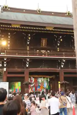 真清田神社の山門・神門