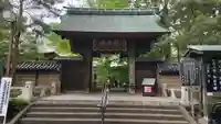 明王院(満願寺別院)の山門・神門
