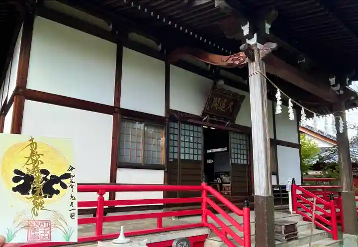 長光寺(長野県)