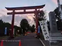 美瑛神社のお祭り
