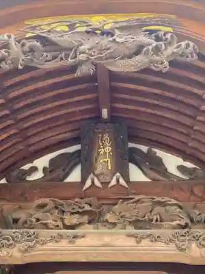 小野神社のその他建物