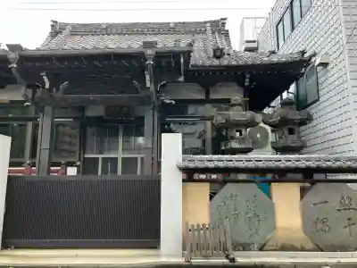 大聖寺(神奈川県)