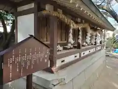 岩屋神社の末社