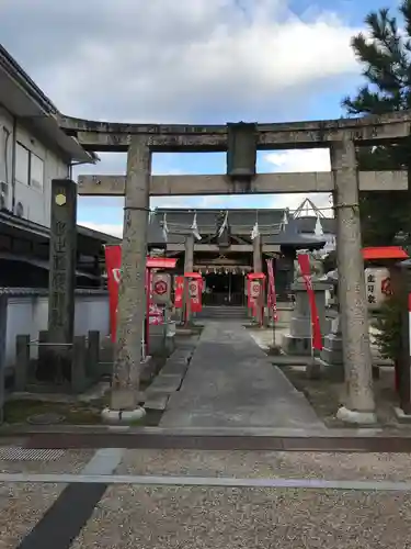 出世稻荷神社の鳥居