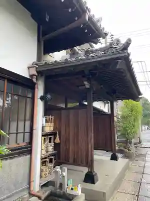 長安寺(東京都)