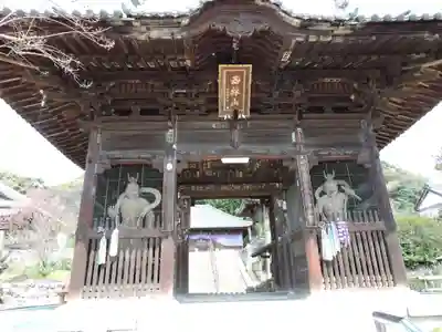 浄土寺(愛媛県)