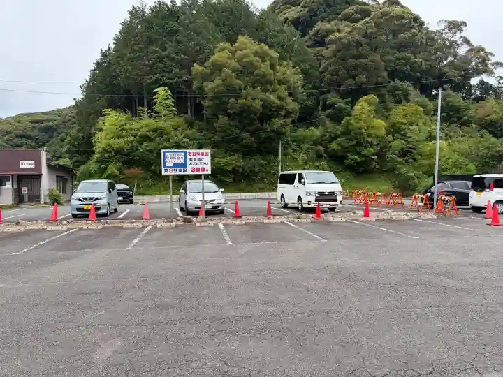 尊永寺(静岡県)
