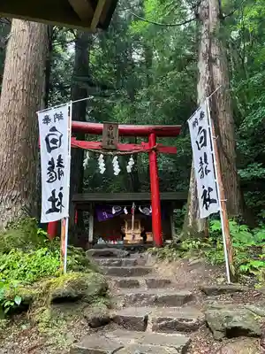 早池峯神社(岩手県)