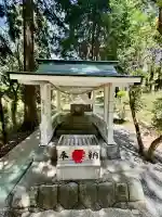 白龍神社(神奈川県)