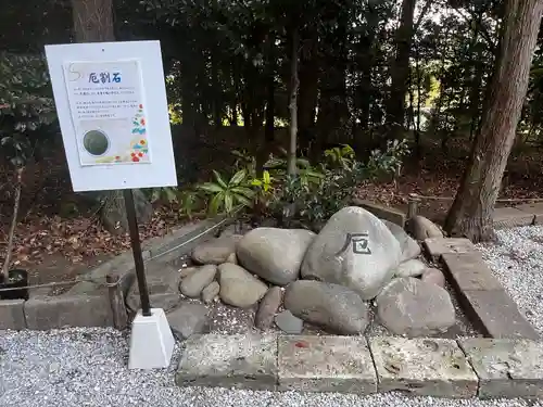 咲前神社(群馬県)