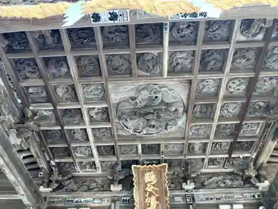 鶴谷八幡宮(千葉県)