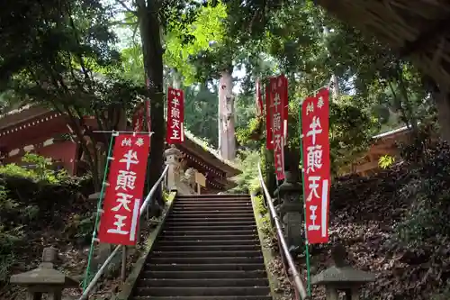 八王寺のその他建物
