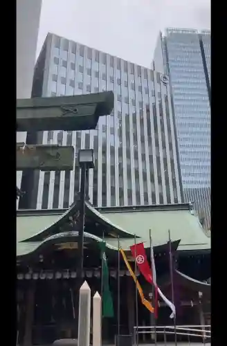 虎ノ門金刀比羅宮の{uncategorized: "未分類", other: "その他", undefined: "問題あり", building: "その他建物", grave: "お墓", sacred_gate: "鳥居", guardian: "狛犬", statue: "像", buddha: "仏像", history: "歴史", nature: "自然", garden: "庭園", animal: "動物", pagoda: "塔", temizu: "手水舎", mountain_gate: "山門・神門", sanctuary: "本殿・本堂", subordinate: "末社・摂社", art: "芸術", scenery: "景色", jizo: "地蔵", ema: "絵馬", goshuin: "御朱印", omikuji: "おみくじ", items: "授与品その他", amulet: "お守り", goshuincho: "御朱印帳", eats: "食事", festival: "お祭り", votive_dance: "神楽", shichigosan: "七五三参", wedding: "結婚式", experience: "体験その他", initially: "初詣", around: "周辺", anti_infection: "感染症対策"}