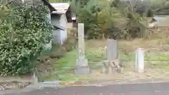 手澤神社(福島県)