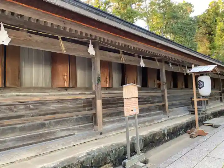 出雲大社(島根県)