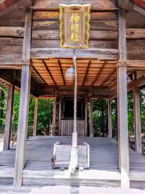 神明社（深沢）の本殿・本堂