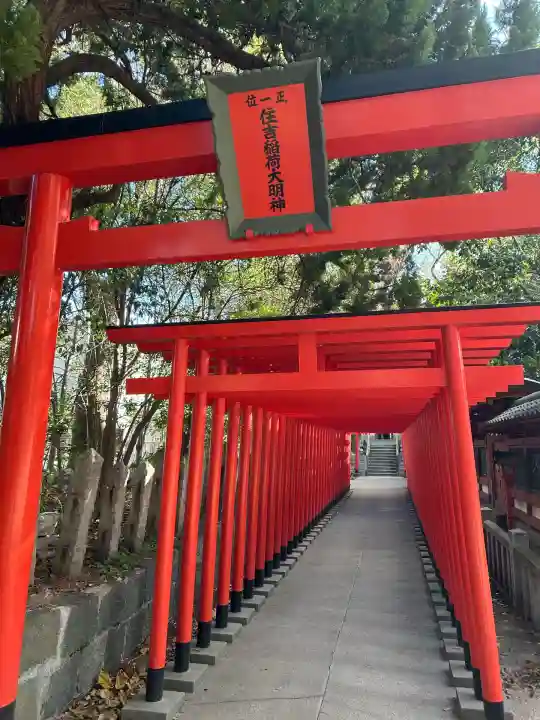 服部住吉神社(大阪府)