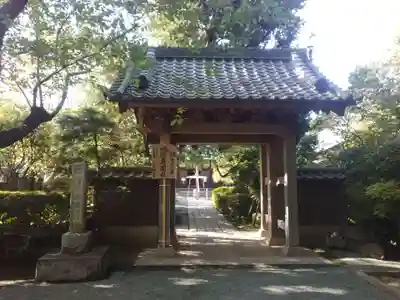 福泉寺の山門・神門