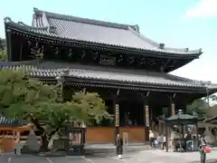 水間寺(大阪府)