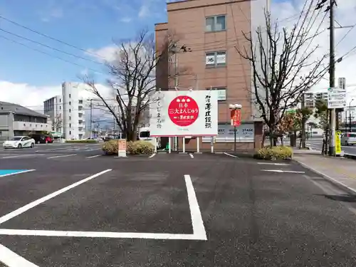 萬寿神社のその他建物