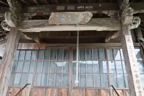 善光寺(島根県)