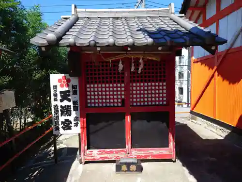 塚越稲荷神社の末社