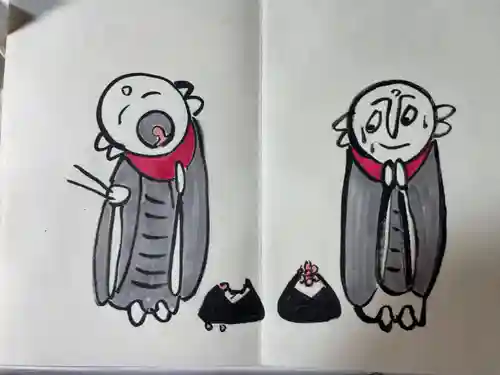 円常院(圓常院) enjoyntempleの御朱印