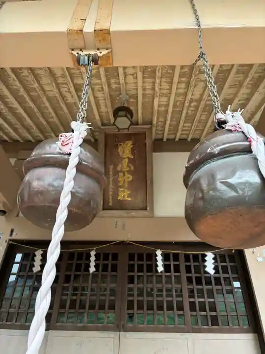 藤原町護国神社(栃木県)