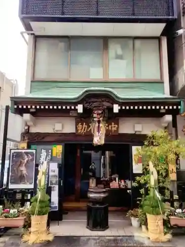 善成寺のその他建物