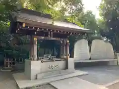 王子神社の手水