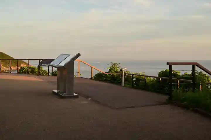 沖之御前地之御前遥拝所(島根県)