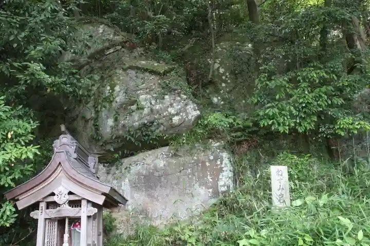 観音正寺奥之院(滋賀県)
