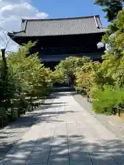 南禅寺(京都府)