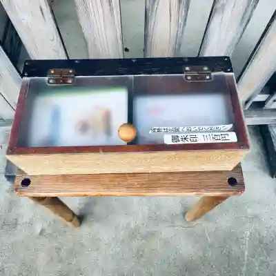 佛眼寺(埼玉県)