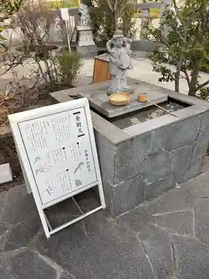 太上神社(千葉県)