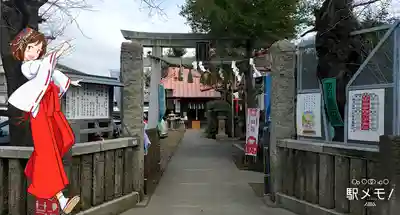 染井稲荷神社の鳥居